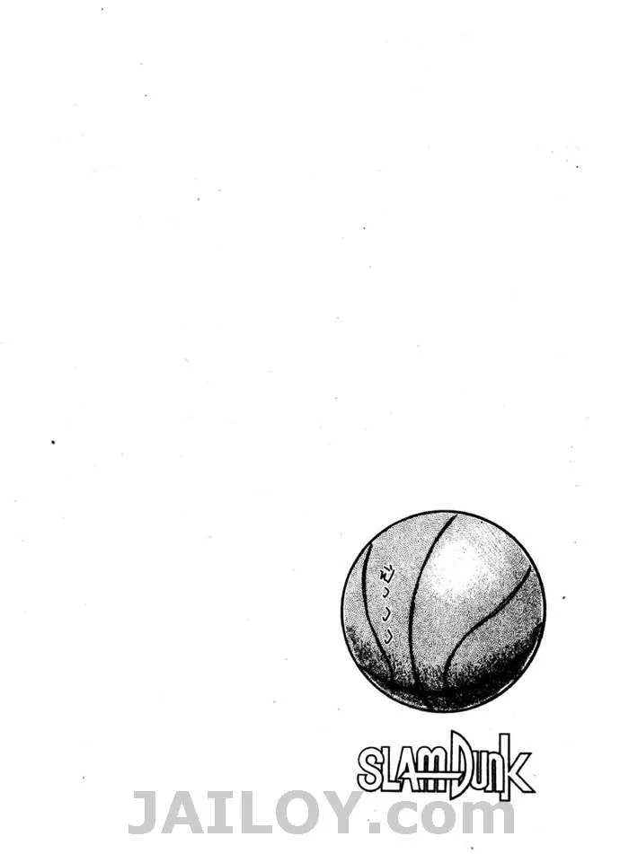 Slam Dunk - หน้า 19