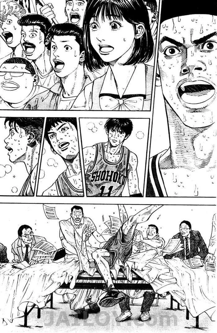 Slam Dunk - หน้า 13