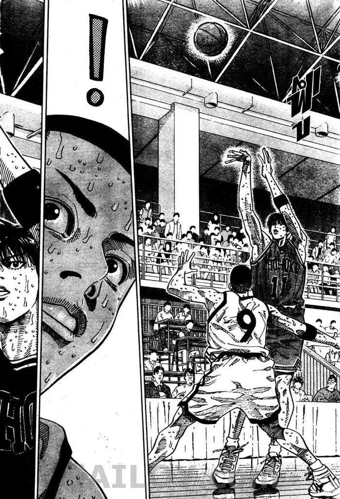 Slam Dunk - หน้า 19