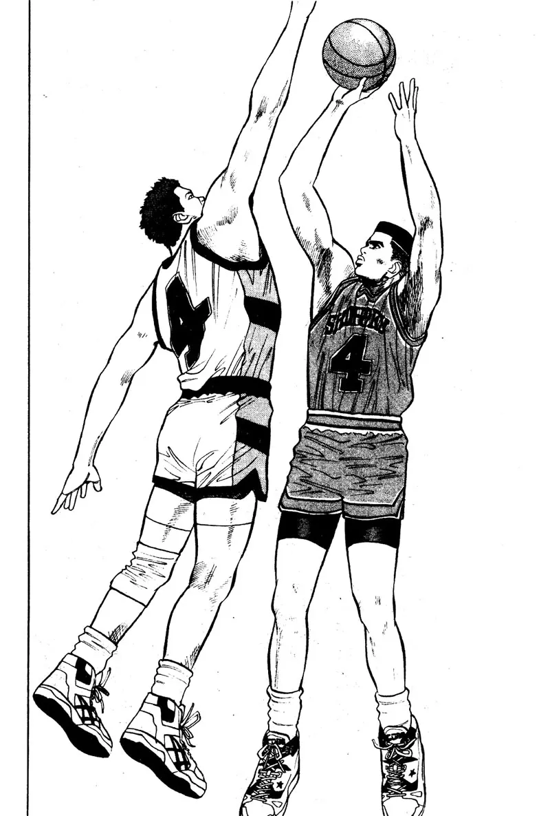 Slam Dunk - หน้า 17