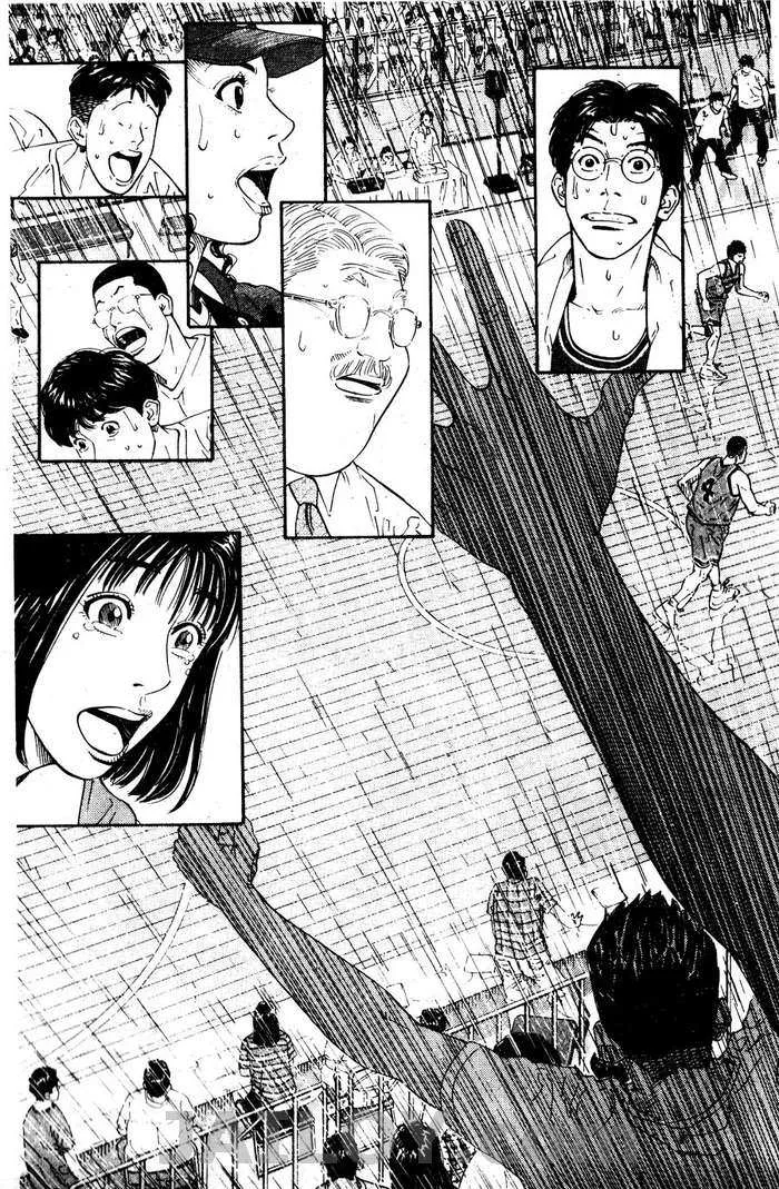 Slam Dunk - หน้า 100