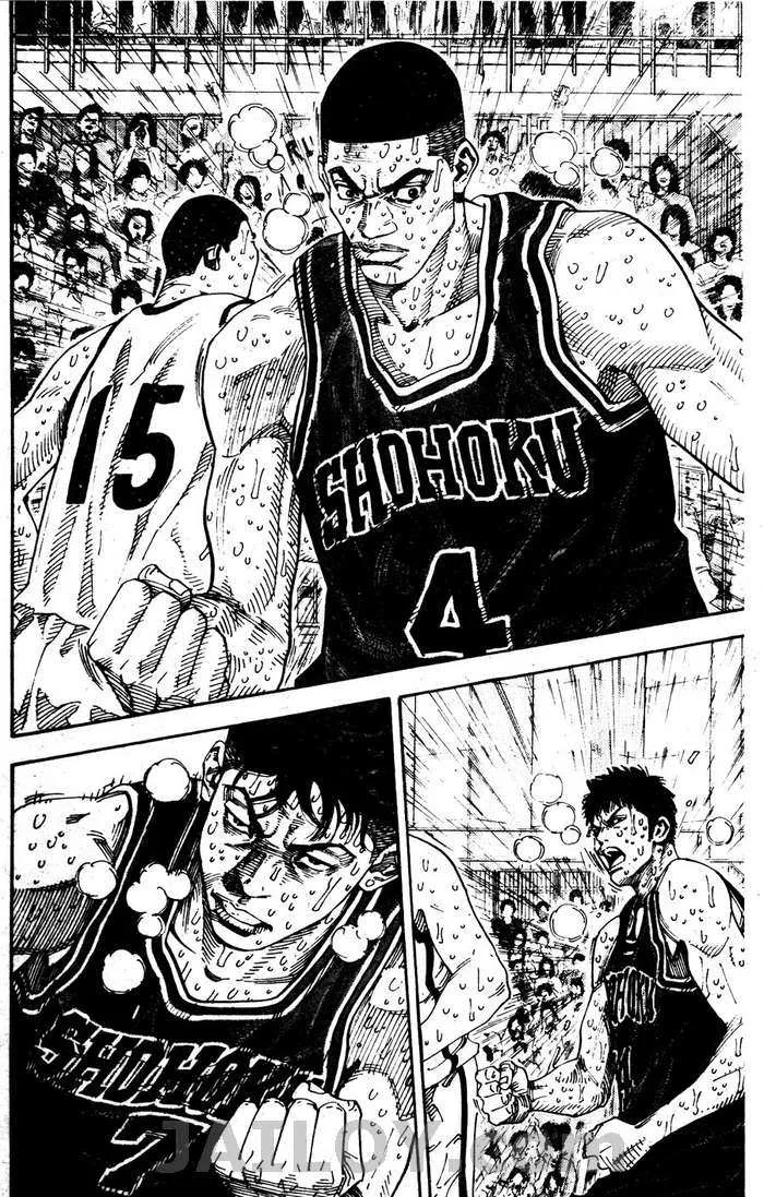 Slam Dunk - หน้า 101