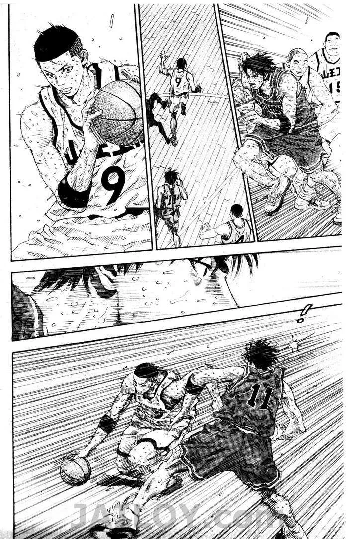 Slam Dunk - หน้า 109