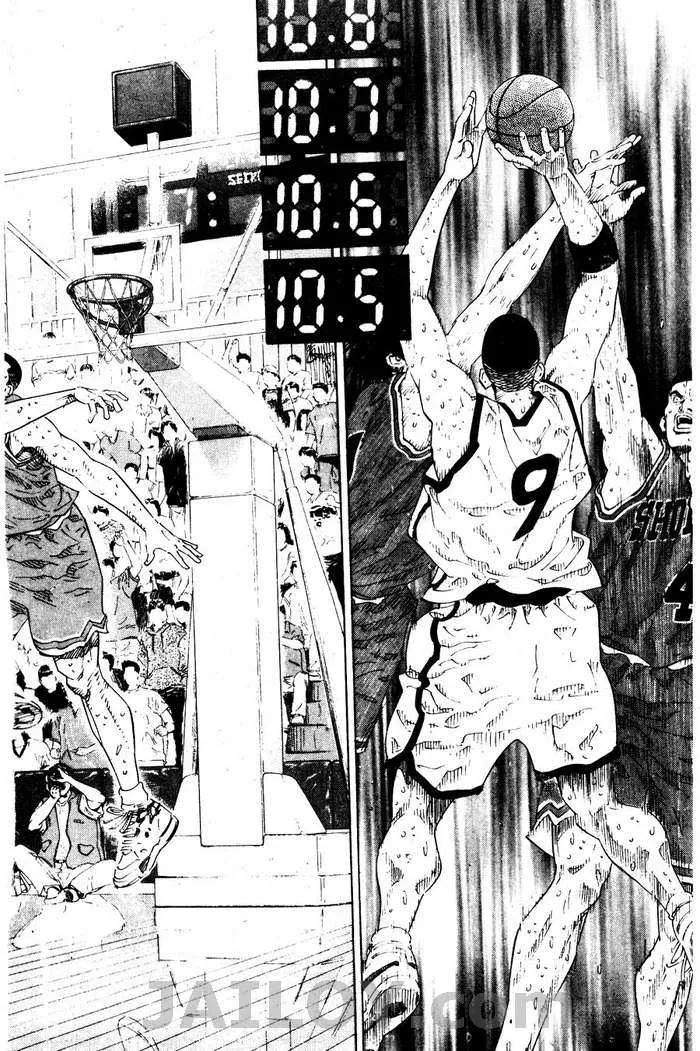 Slam Dunk - หน้า 113