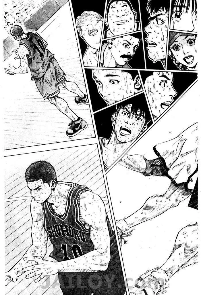 Slam Dunk - หน้า 130