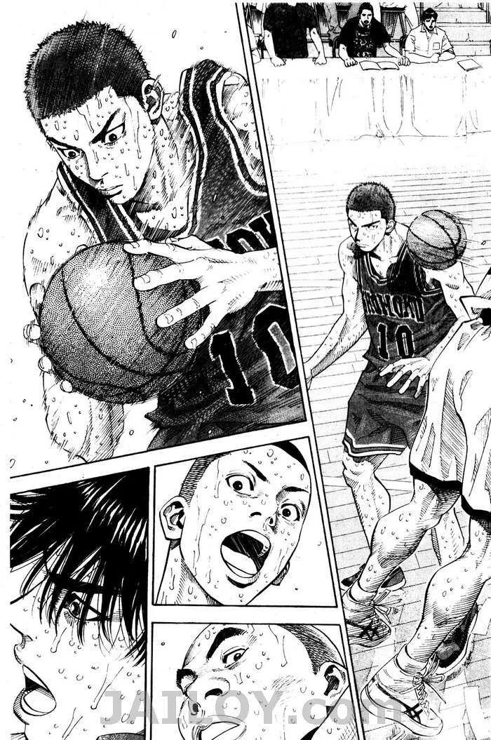 Slam Dunk - หน้า 134