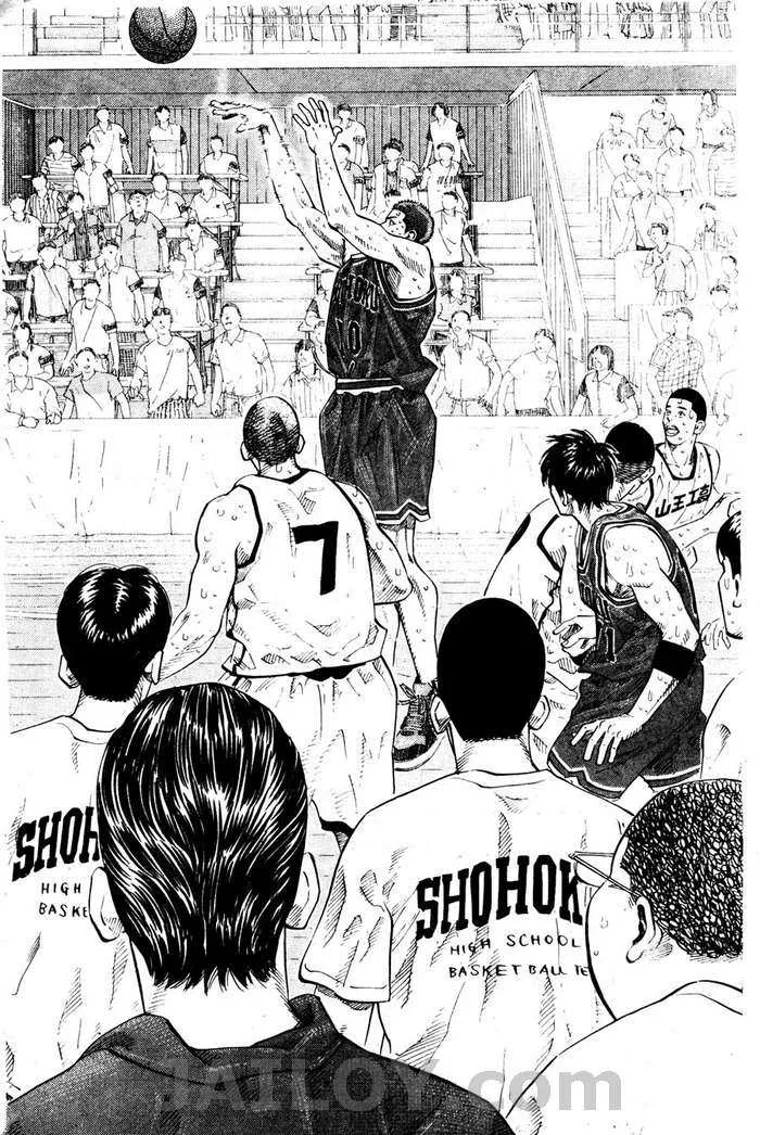 Slam Dunk - หน้า 137