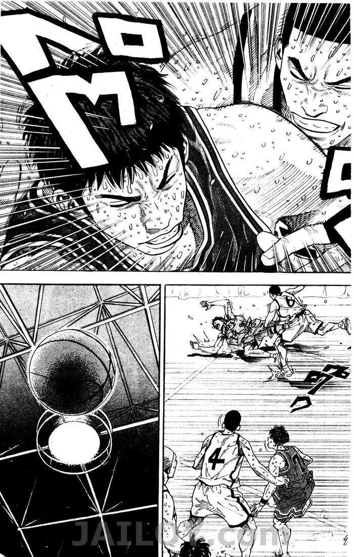 Slam Dunk - หน้า 42