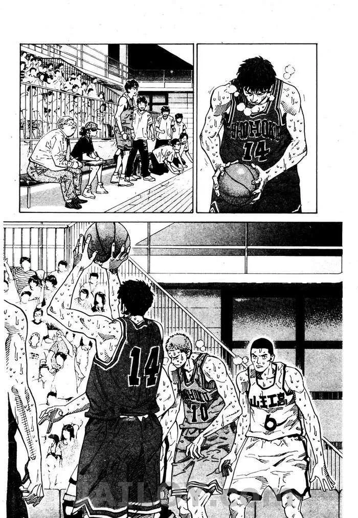 Slam Dunk - หน้า 55