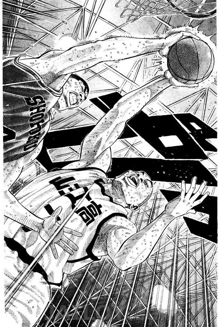 Slam Dunk - หน้า 65