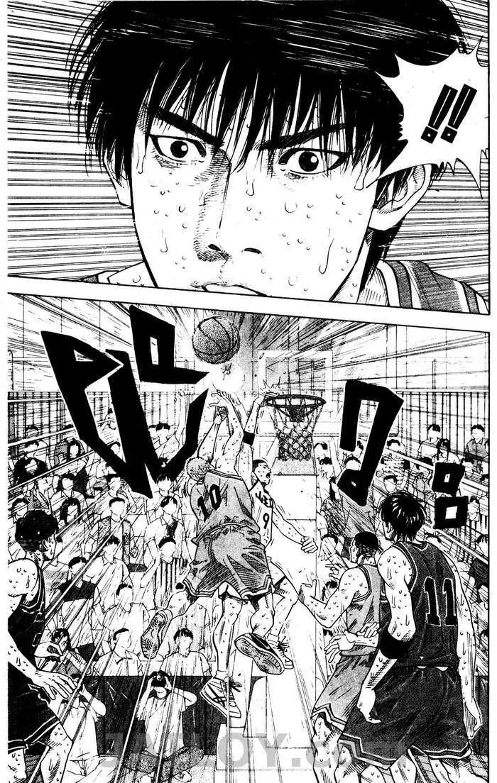 Slam Dunk - หน้า 74