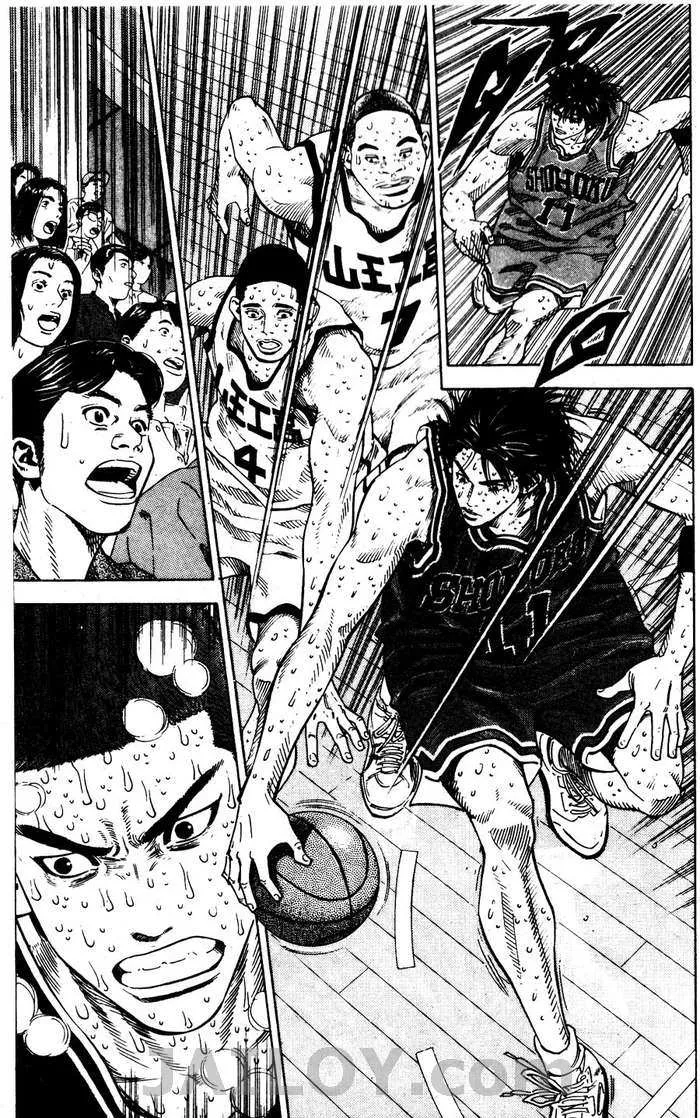 Slam Dunk - หน้า 76