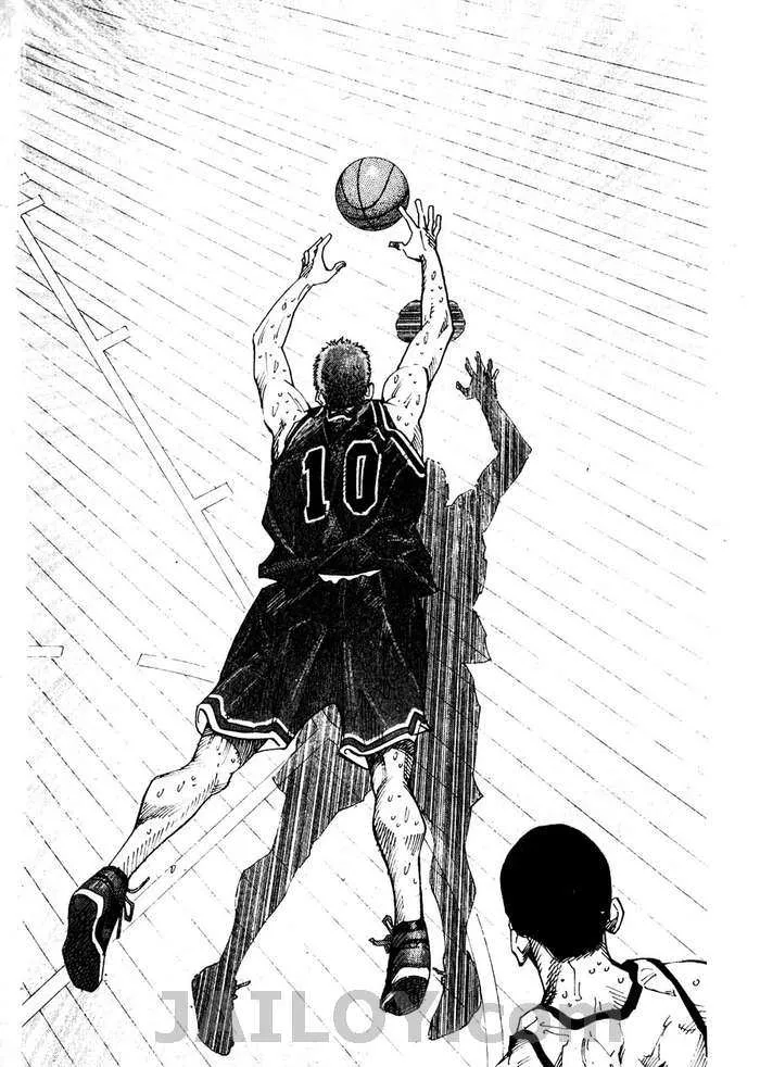 Slam Dunk - หน้า 85