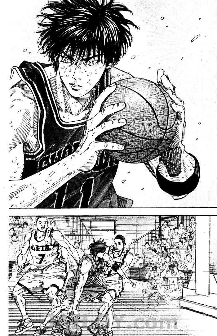 Slam Dunk - หน้า 92