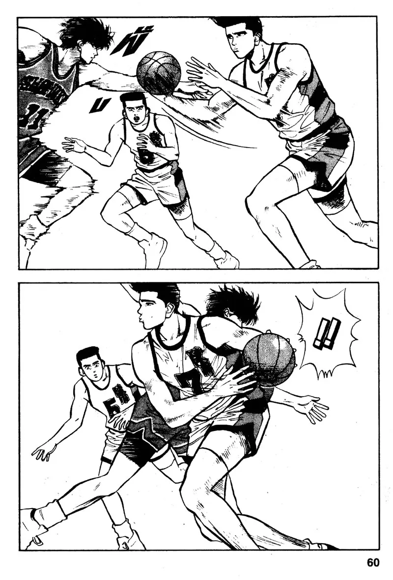 Slam Dunk - หน้า 11