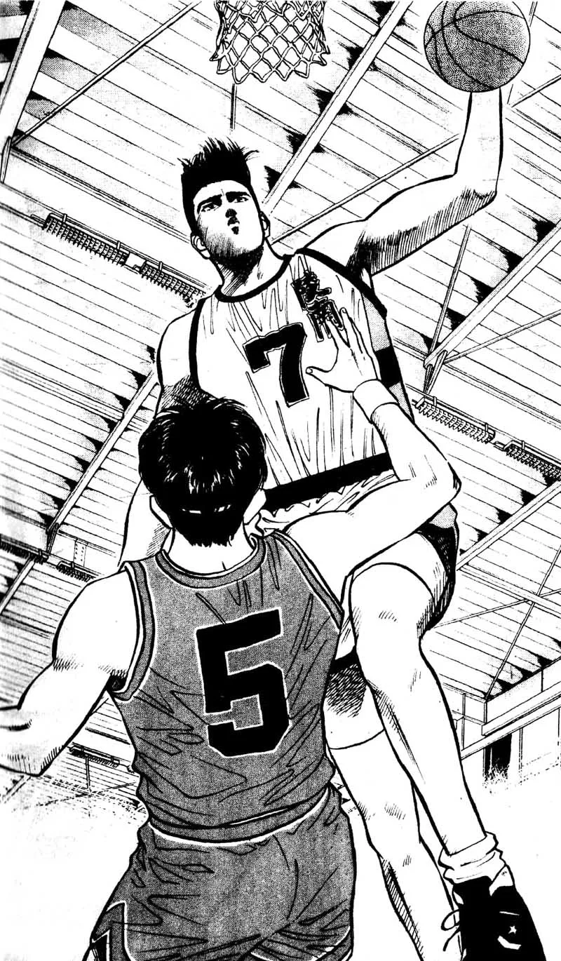 Slam Dunk - หน้า 12