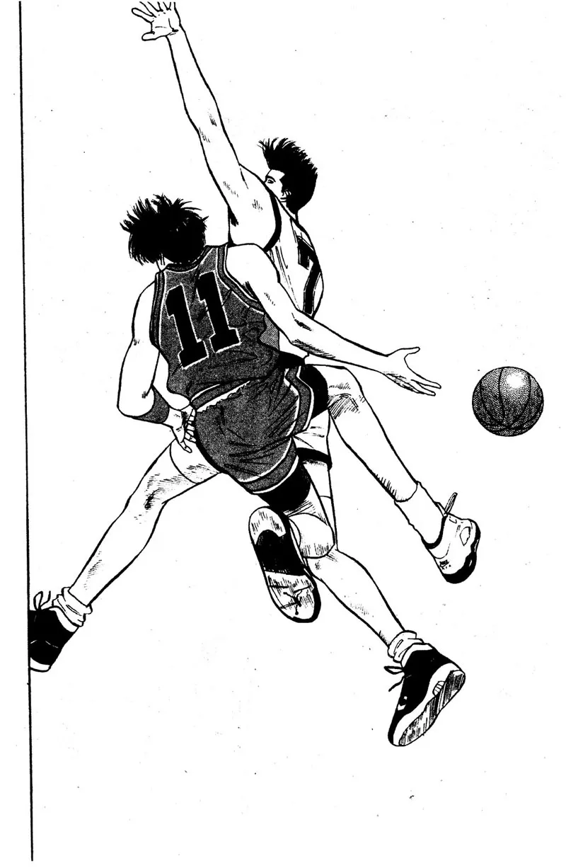 Slam Dunk - หน้า 17