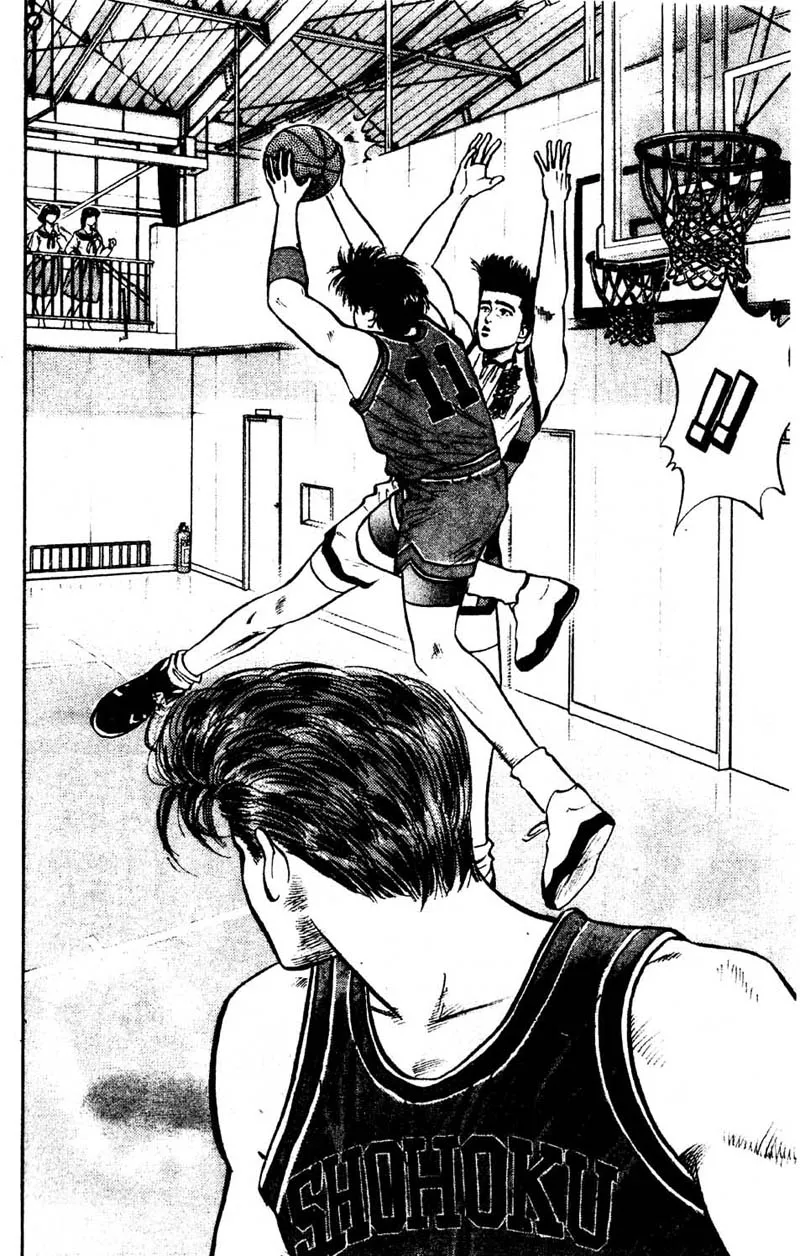 Slam Dunk - หน้า 9