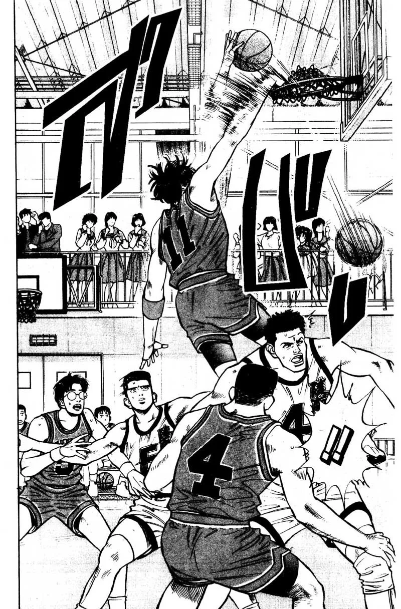 Slam Dunk - หน้า 16