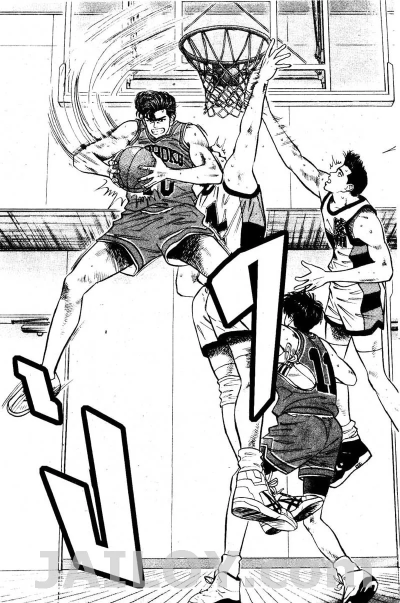 Slam Dunk - หน้า 12