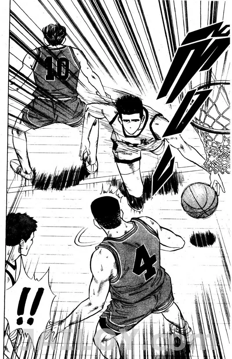 Slam Dunk - หน้า 13