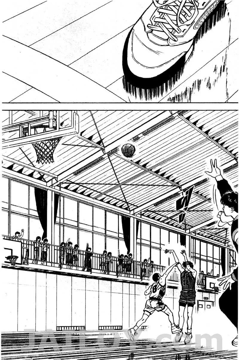 Slam Dunk - หน้า 16