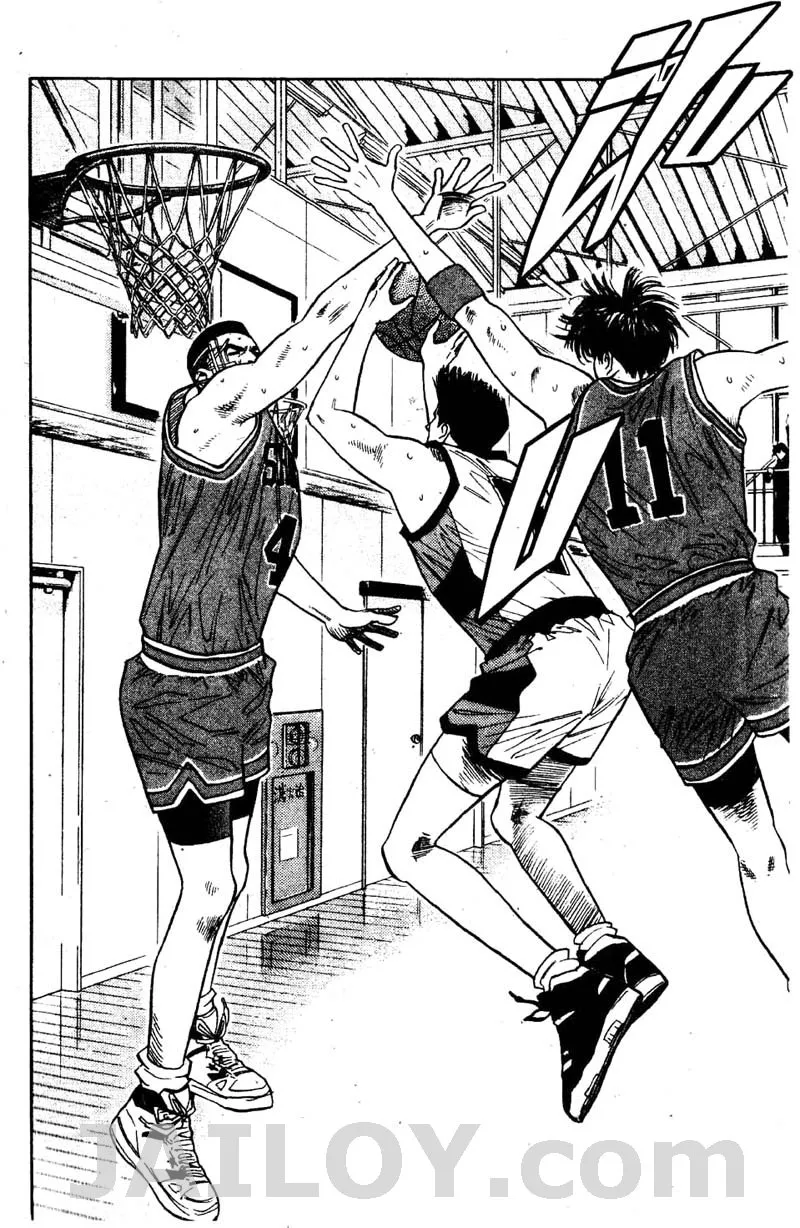 Slam Dunk - หน้า 17