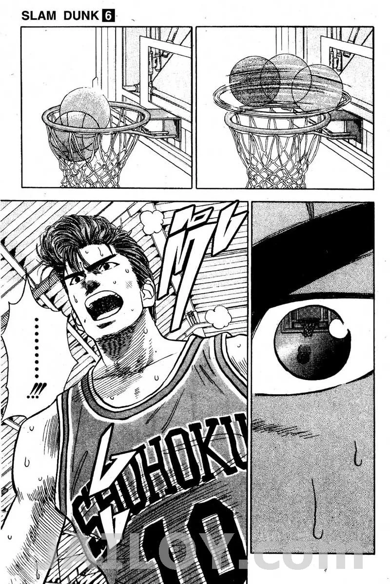 Slam Dunk - หน้า 20