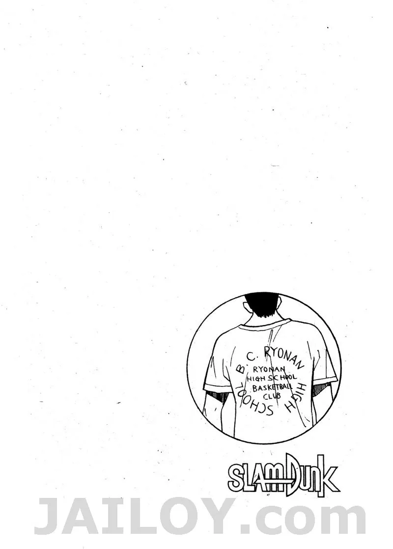 Slam Dunk - หน้า 19