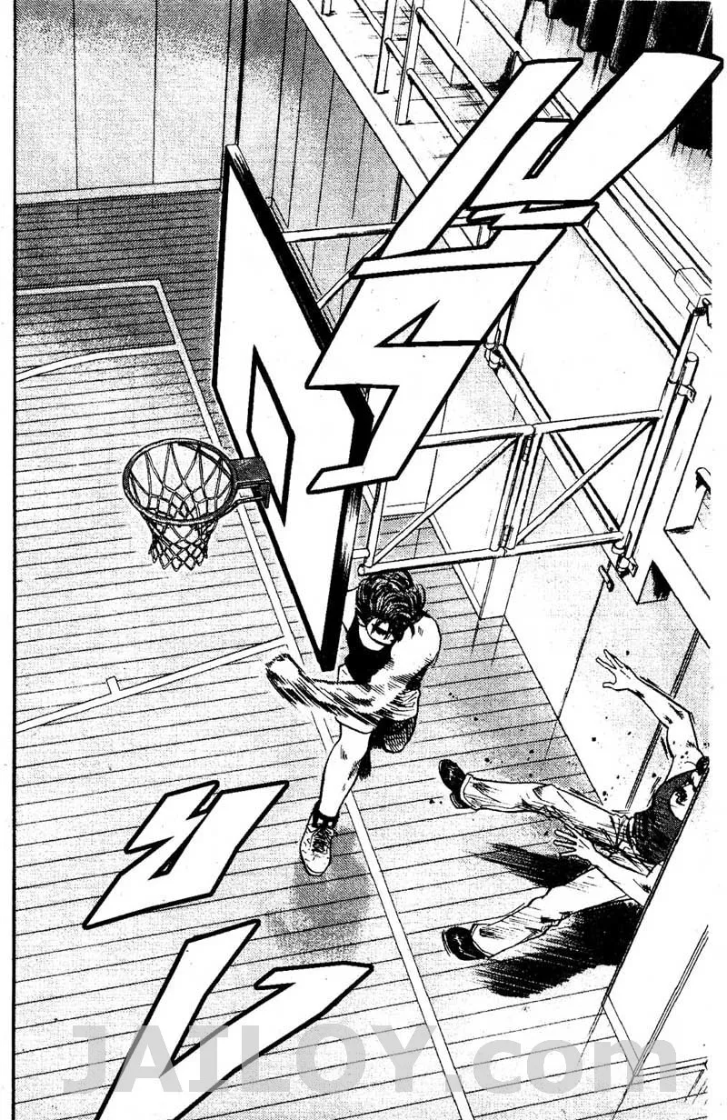 Slam Dunk - หน้า 1