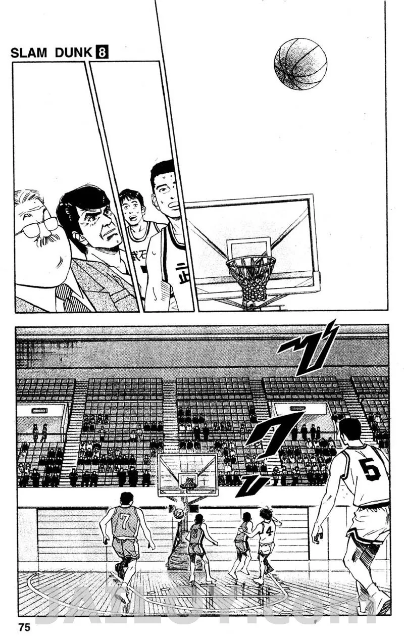 Slam Dunk - หน้า 7