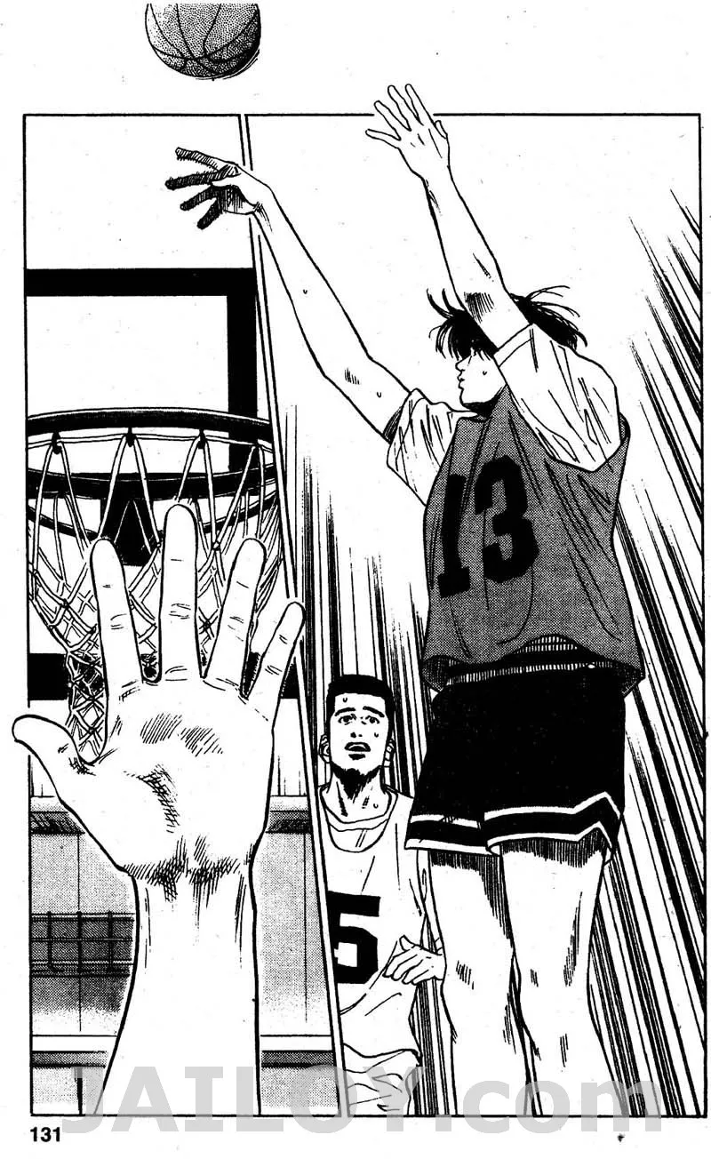 Slam Dunk - หน้า 2