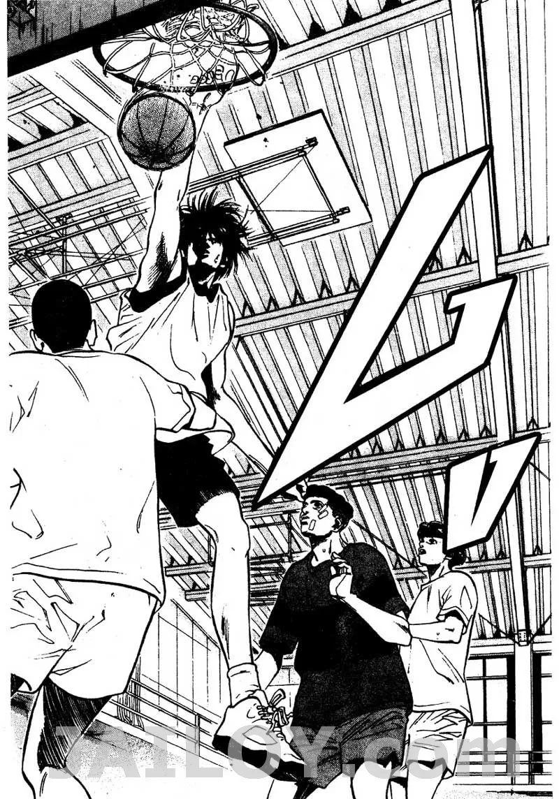 Slam Dunk - หน้า 17