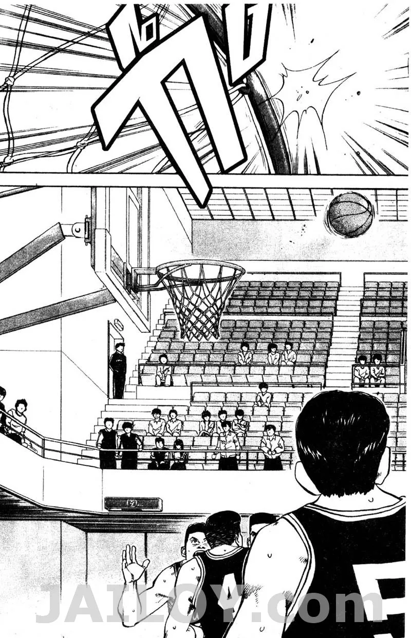 Slam Dunk - หน้า 14