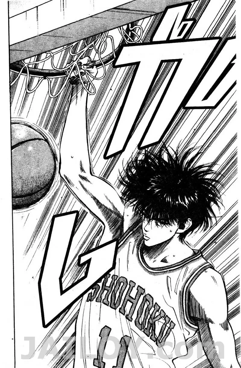 Slam Dunk - หน้า 11