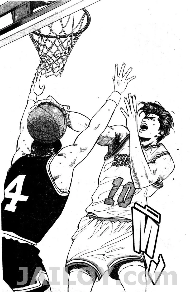 Slam Dunk - หน้า 16