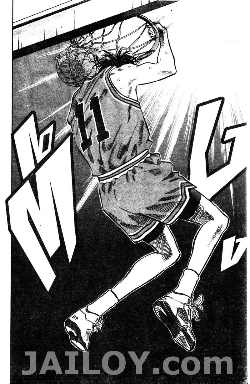 Slam Dunk - หน้า 17