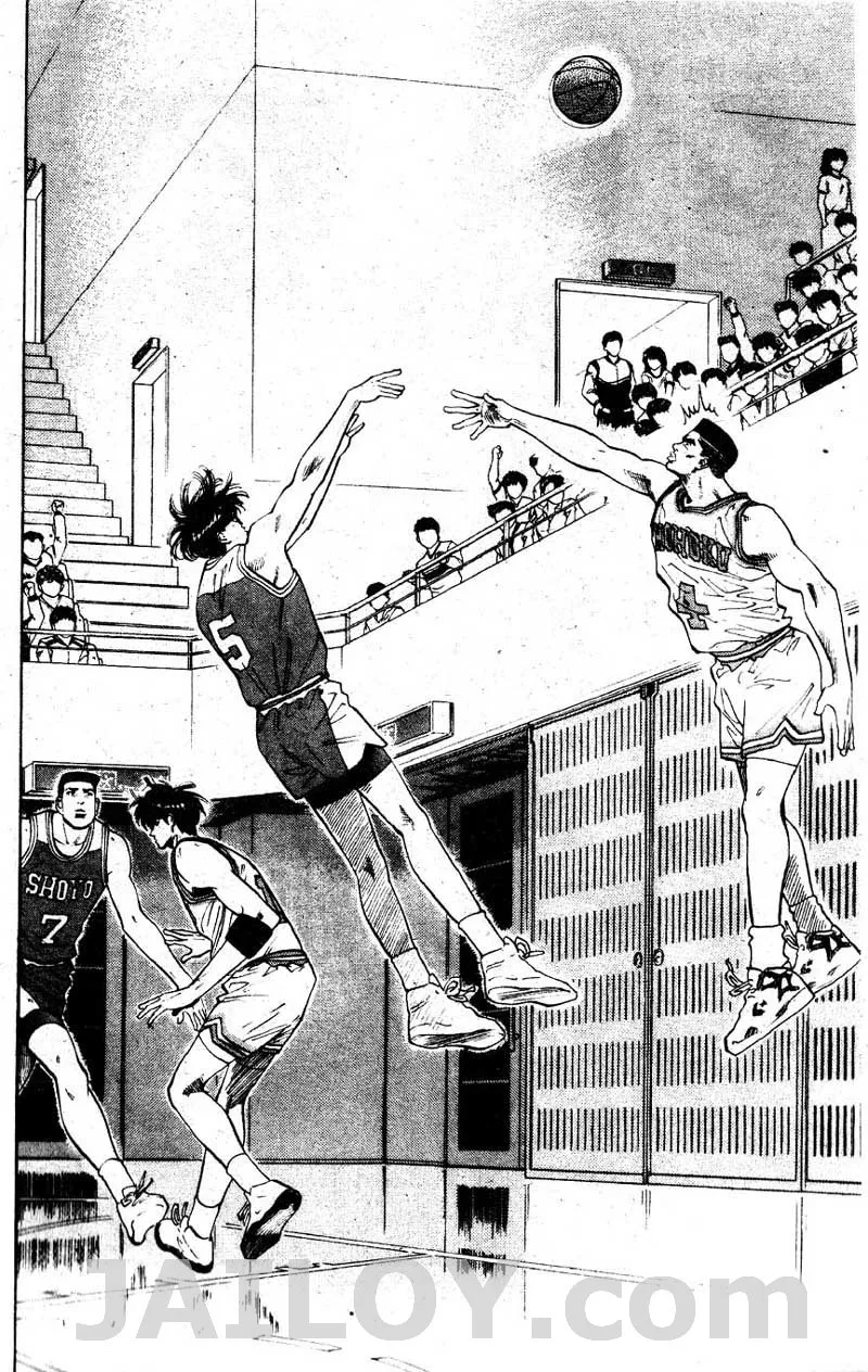 Slam Dunk - หน้า 7