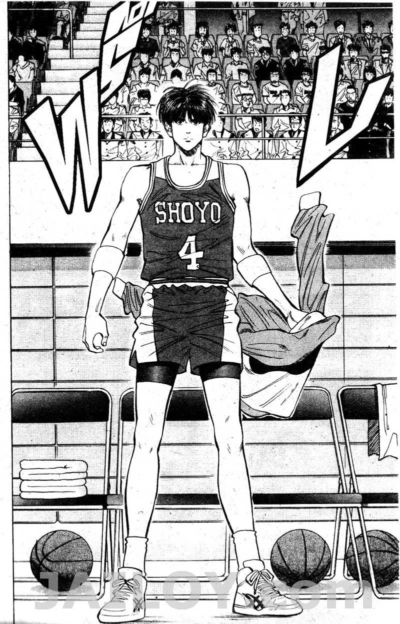 Slam Dunk - หน้า 1