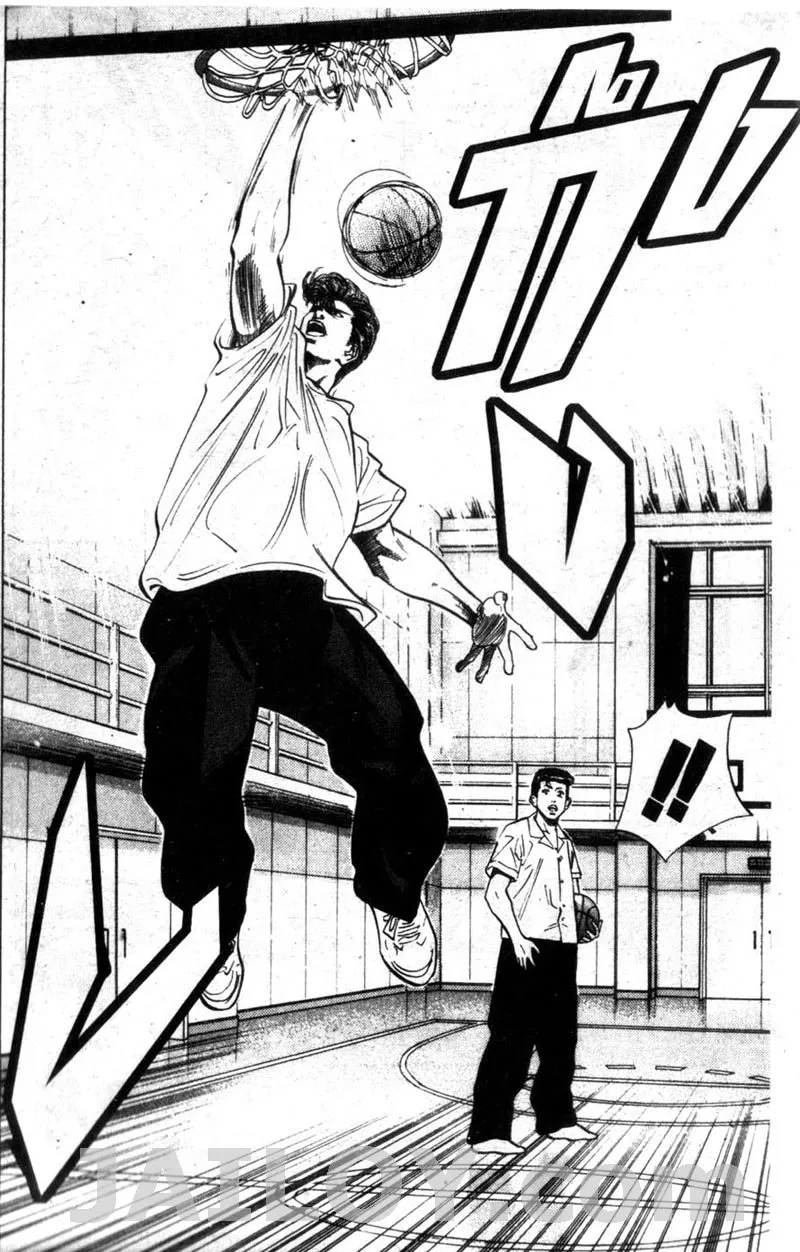 Slam Dunk - หน้า 4