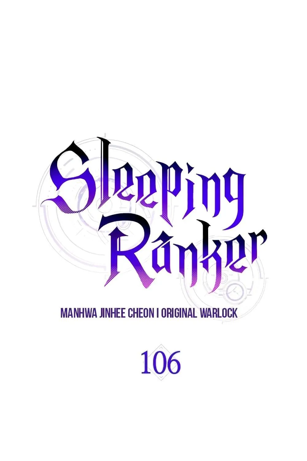 Sleeping Ranker - หน้า 20