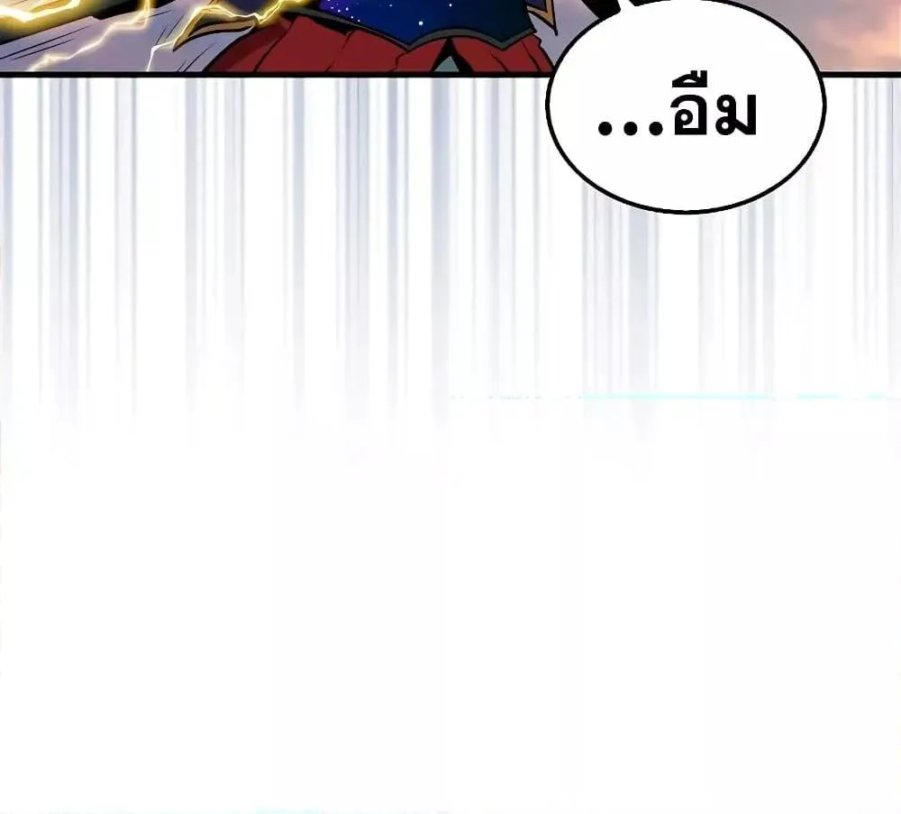 Sleeping Ranker - หน้า 48