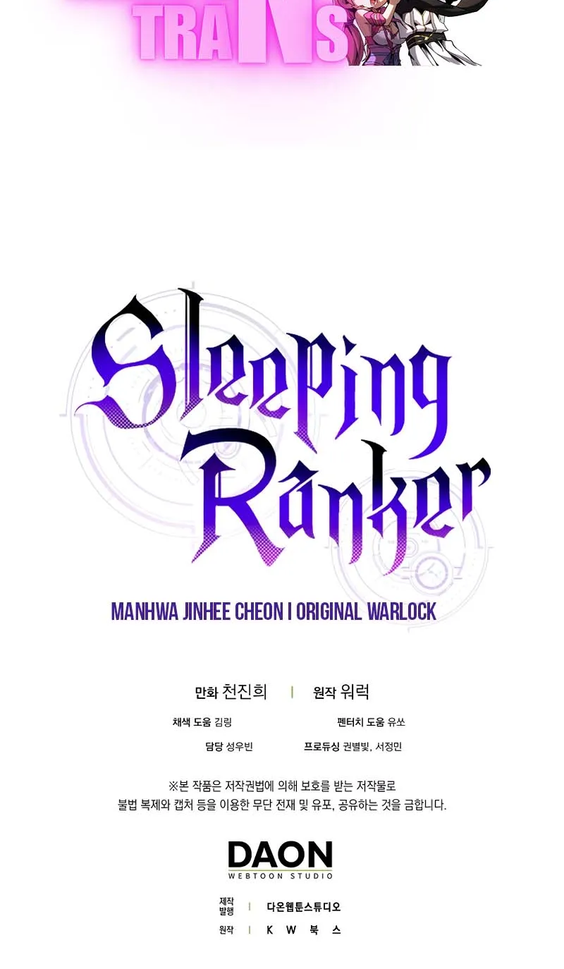 Sleeping Ranker - หน้า 107