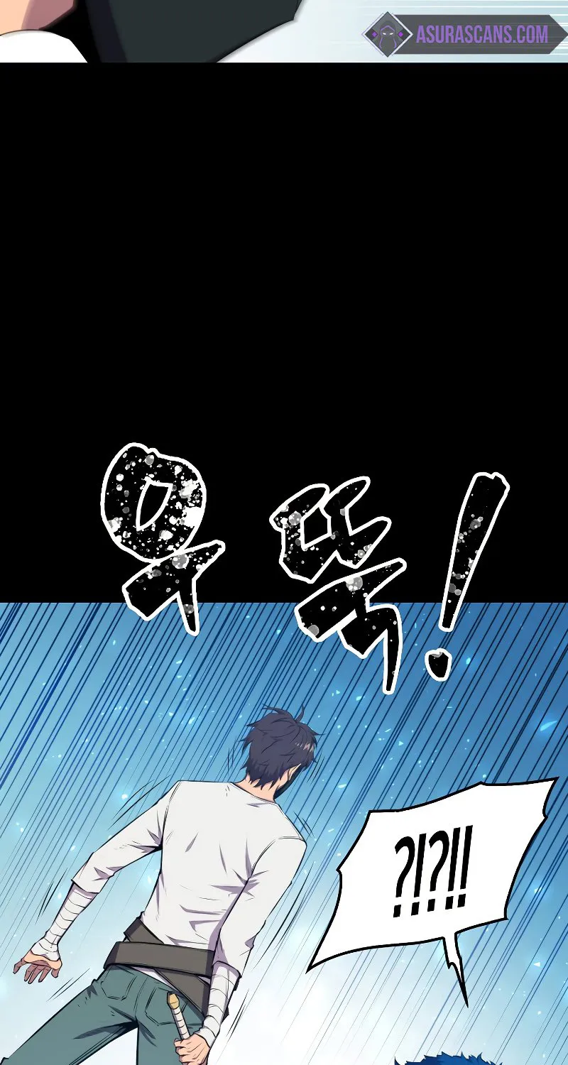 Sleeping Ranker - หน้า 57