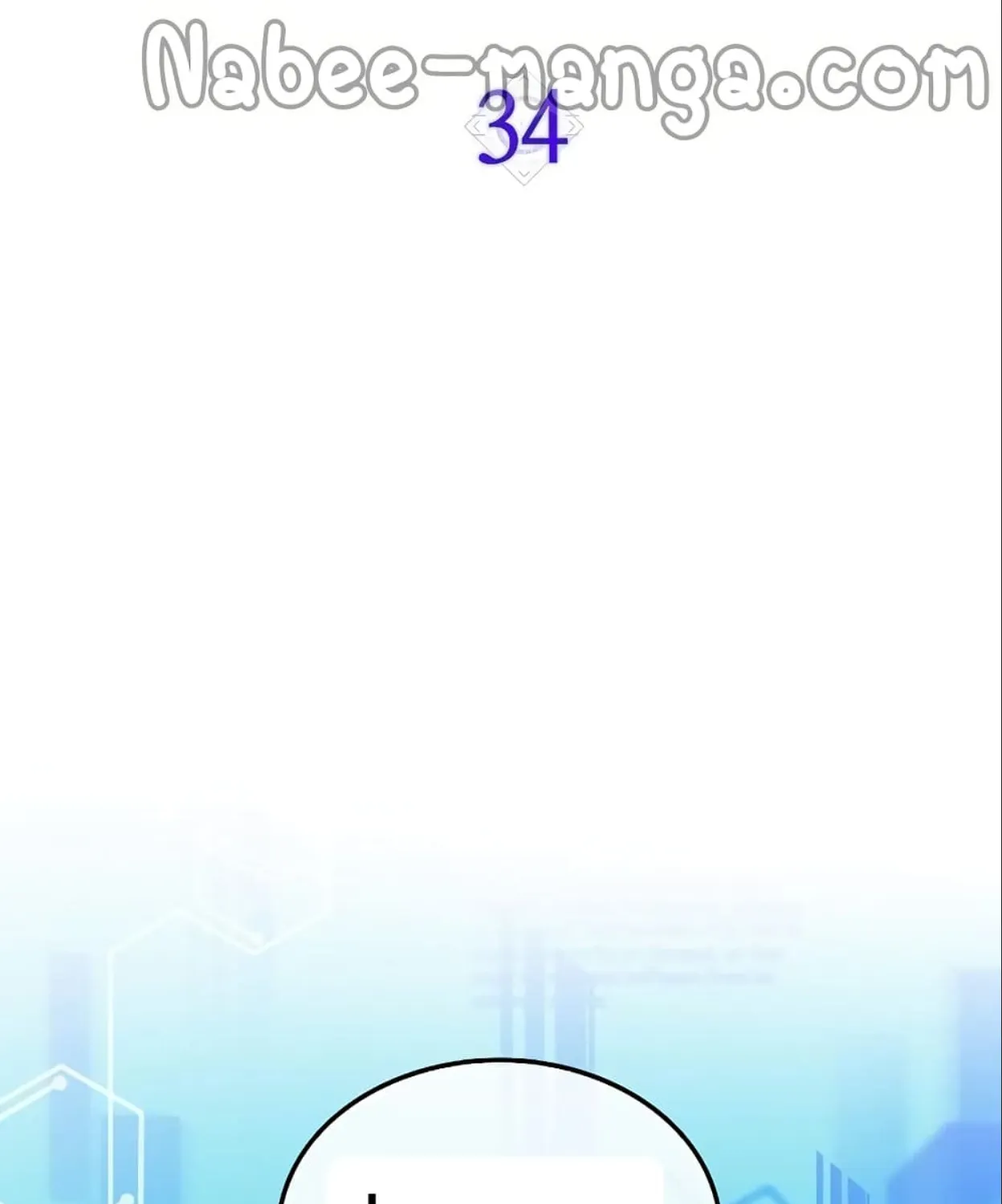 Sleeping Ranker - หน้า 47