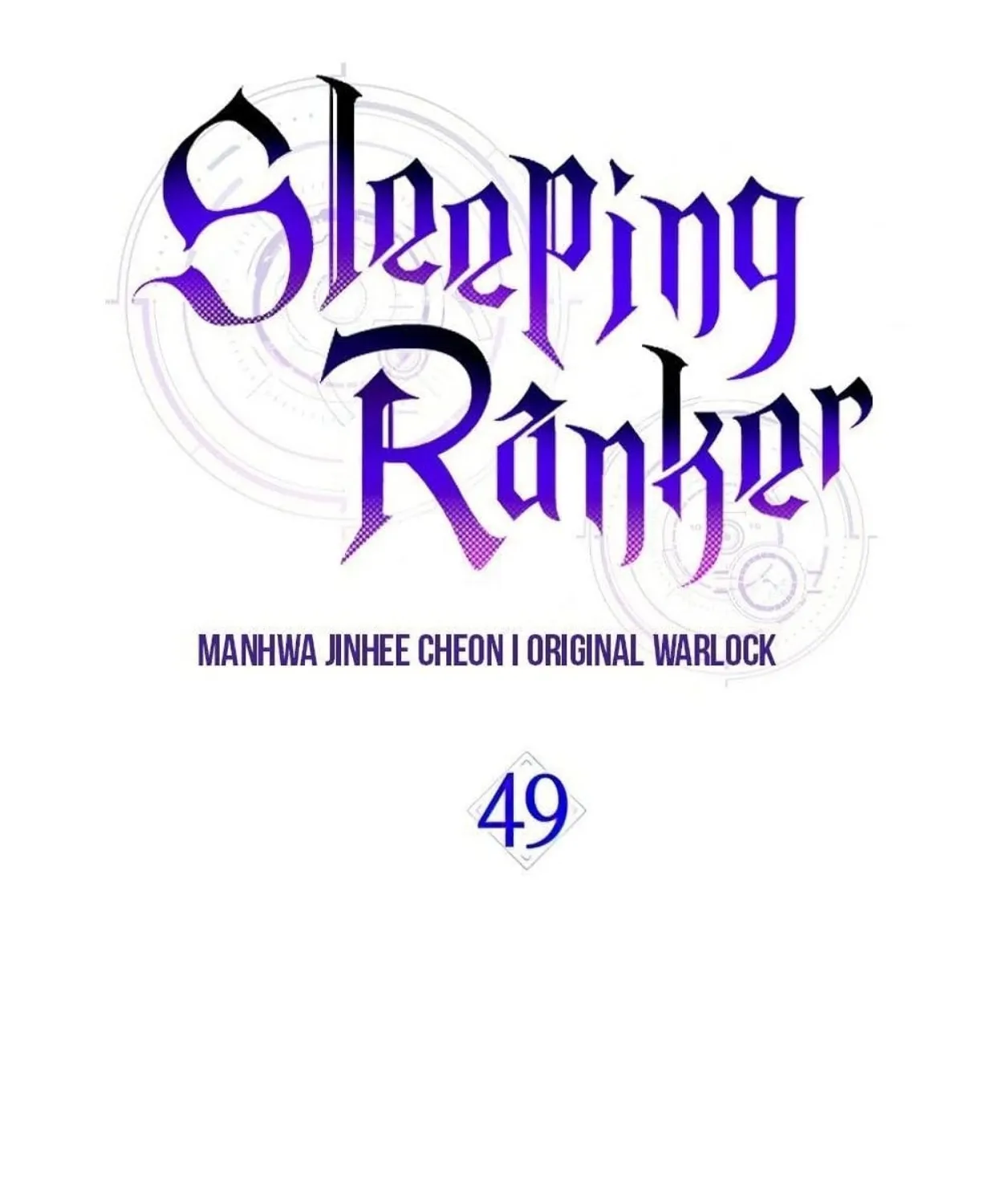 Sleeping Ranker - หน้า 60