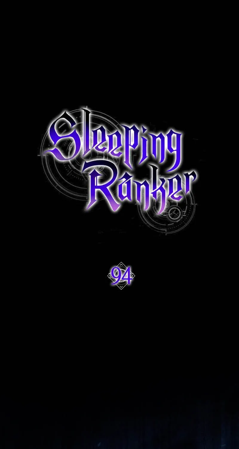 Sleeping Ranker - หน้า 26