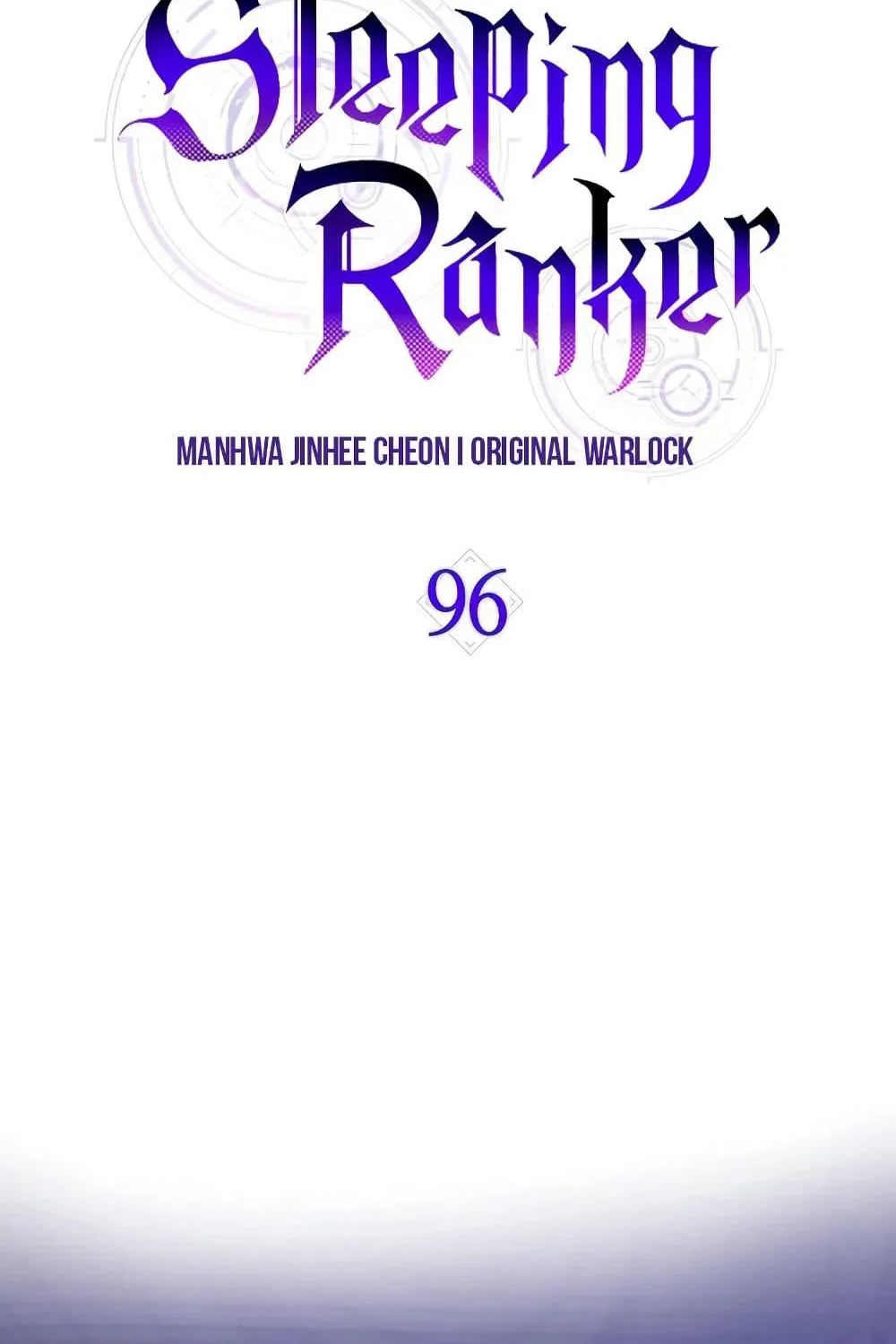 Sleeping Ranker - หน้า 42