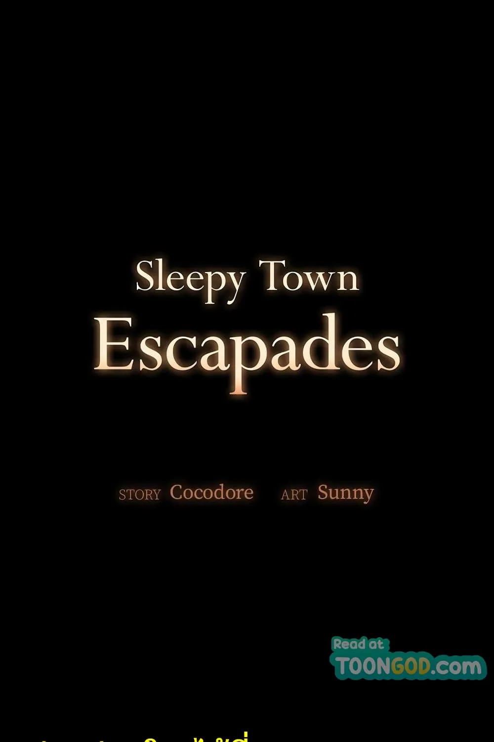 Sleepy Town Escapades - หน้า 1