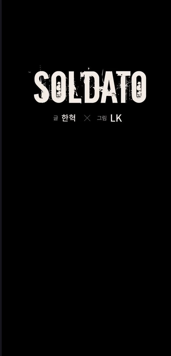 SOLDATO - หน้า 10